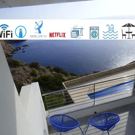 Le Balcon De La Mer-piscine-wifi-pkg
